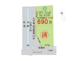 岡山県倉敷市玉島阿賀崎５丁目