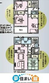 福島県郡山市大槻町字林ノ東