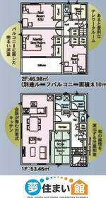 福島県郡山市大槻町字林ノ東