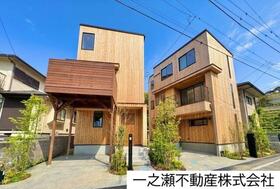 神奈川県鎌倉市七里ガ浜１丁目