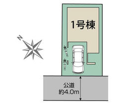 埼玉県川口市元郷４丁目