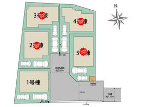 埼玉県新座市栄２丁目