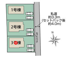 茨城県水戸市赤塚１丁目