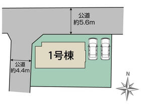 茨城県水戸市西原１丁目