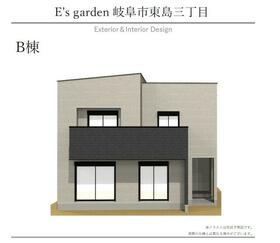 岐阜県岐阜市東島３丁目