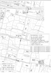 山梨県笛吹市御坂町国衙