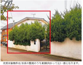 神奈川県鎌倉市寺分２丁目