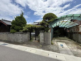山口県防府市警固町１丁目
