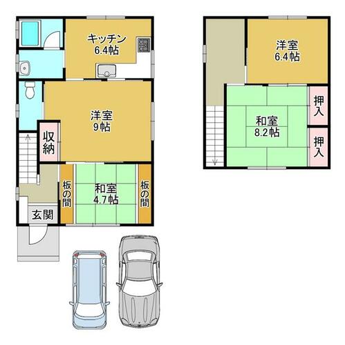 Image 2