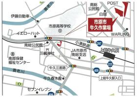 千葉県市原市牛久