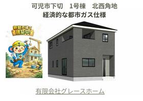 岐阜県可児市下切