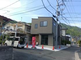 広島県広島市安佐南区緑井７丁目
