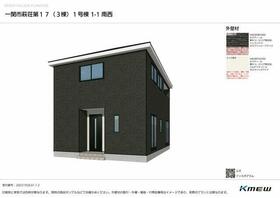 岩手県一関市萩荘字本町