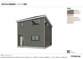 岩手県奥州市水沢真城字垣ノ内