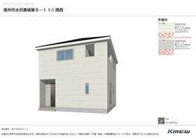 岩手県奥州市水沢真城字垣ノ内