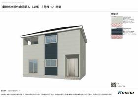 岩手県奥州市水沢佐倉河字川原田