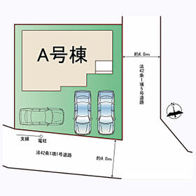 宮城県仙台市若林区保春院前丁