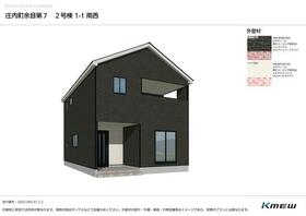 山形県東田川郡庄内町余目字梵天塚