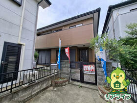 群馬県高崎市中居町２丁目
