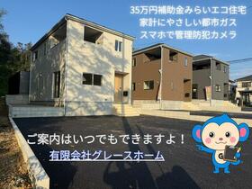 岐阜県可児市下切