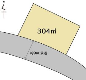 埼玉県さいたま市見沼区大字御蔵