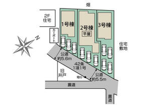 埼玉県久喜市栗原