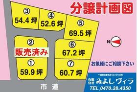 千葉県鴨川市八色