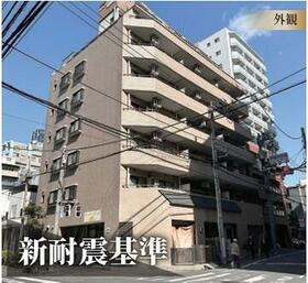 東京都大田区西蒲田７丁目