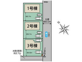 千葉県市川市下貝塚３丁目