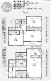 京都府相楽郡精華町大字菱田小字東川原