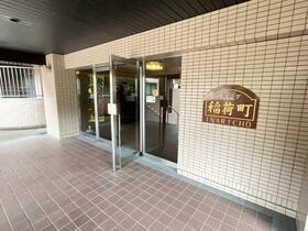 ウイング稲荷町