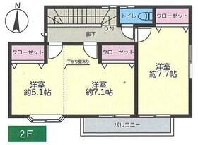 神奈川県厚木市飯山南５丁目