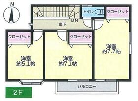 神奈川県厚木市飯山南５丁目