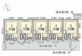 宮城県仙台市太白区四郎丸字落合