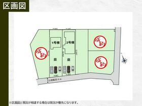 埼玉県三郷市戸ケ崎