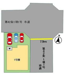 大分県大分市花高松２丁目