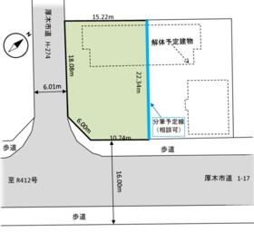 神奈川県厚木市鳶尾５丁目