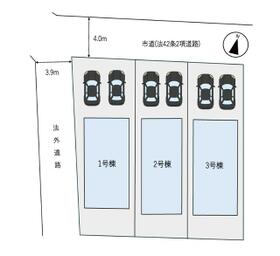 福岡県久留米市国分町