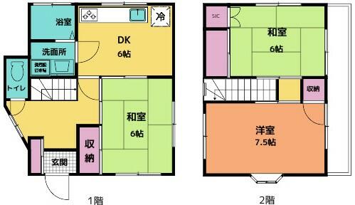 Image 2