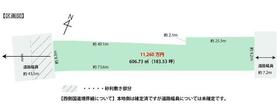 千葉県千葉市中央区寒川町２丁目