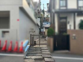 東京都大田区田園調布５丁目