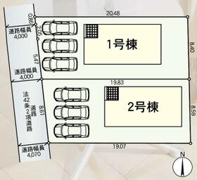 長野県長野市三輪１丁目