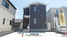 福島県福島市東浜町