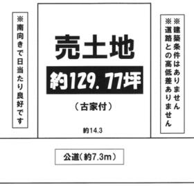大阪府河内長野市上田町