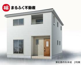 宮城県東松島市矢本字関の内