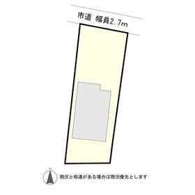 岐阜県各務原市那加桜町３丁目