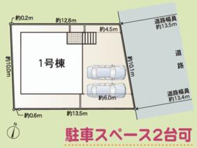 三重県桑名市大字北別所