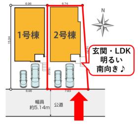宮城県仙台市青葉区子平町