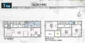 神奈川県小田原市新屋