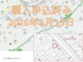 新潟県新潟市東区石山３丁目